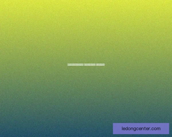 世界杯胜负竞猜攻略解析 轻松把握赛事走势 赢取丰厚奖金